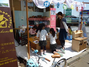 こぢんまり百貨店　最終回　無事終了