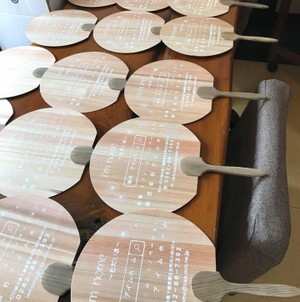夏のご挨拶*。ヾ(｡>ｖ<｡)ﾉﾞ*。ノベルティ～完了！！