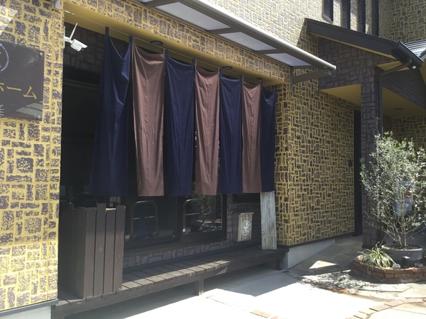 夏の日よけに・・・