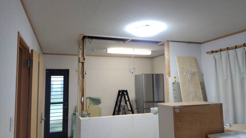 解体中