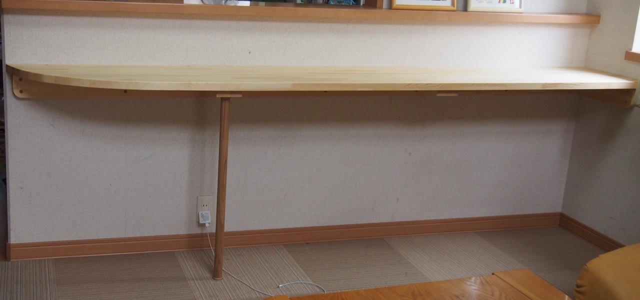 【Before】