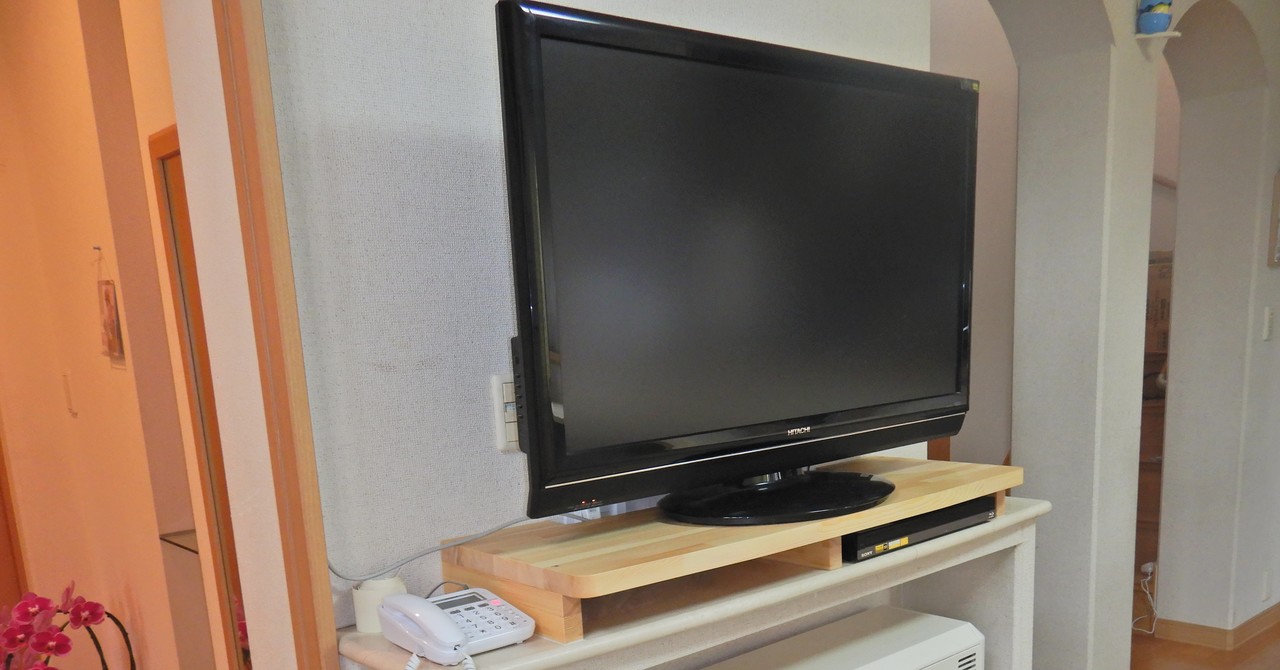 【Before】