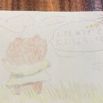 打合せにお邪魔して、すっかり懐いてくれたお子ちゃまたち。そして、かわいい依頼書をいただきました(⋈◍＞◡＜◍)。✧♡