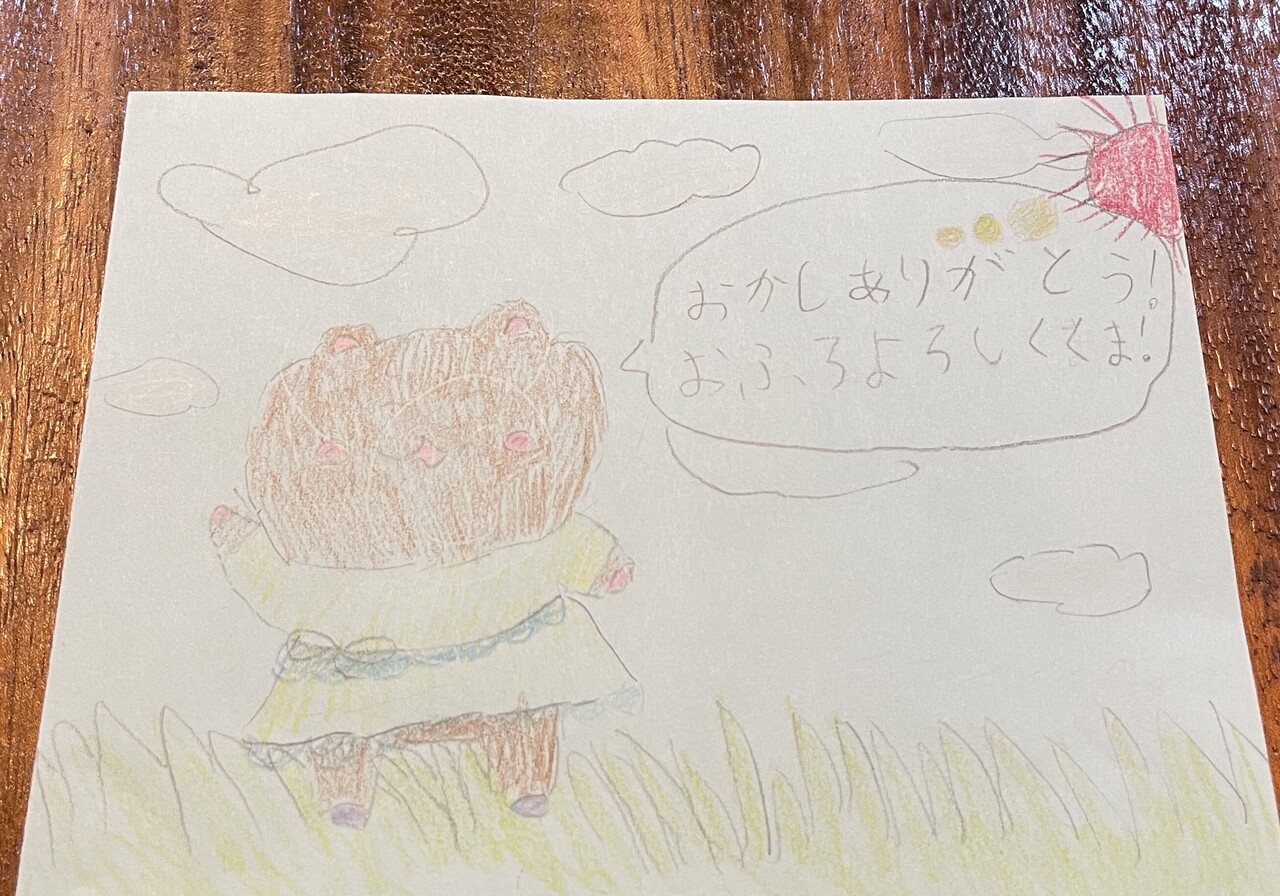 打合せにお邪魔して、すっかり懐いてくれたお子ちゃまたち。そして、かわいい依頼書をいただきました(⋈◍＞◡＜◍)。✧♡